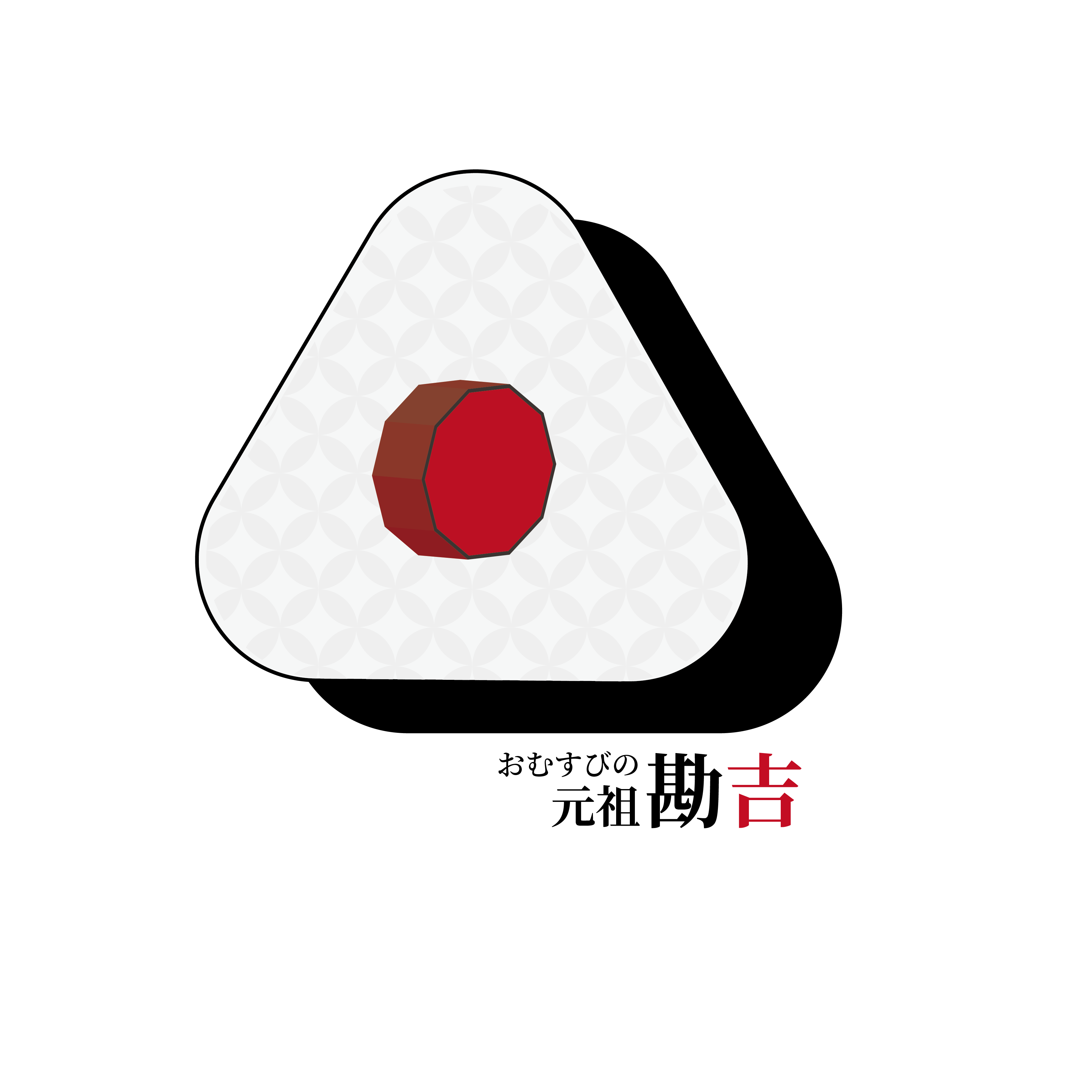 Artale ロゴ
